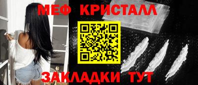 jwh Наро-Фоминск