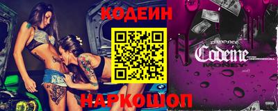 jwh Наро-Фоминск