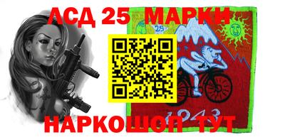 jwh Наро-Фоминск
