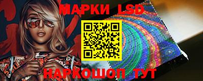 jwh Наро-Фоминск