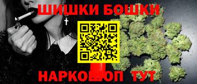 jwh Наро-Фоминск