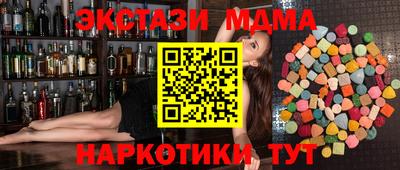 jwh Наро-Фоминск