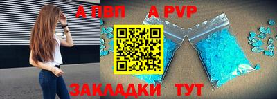 jwh Наро-Фоминск