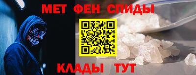 трава Нарткала